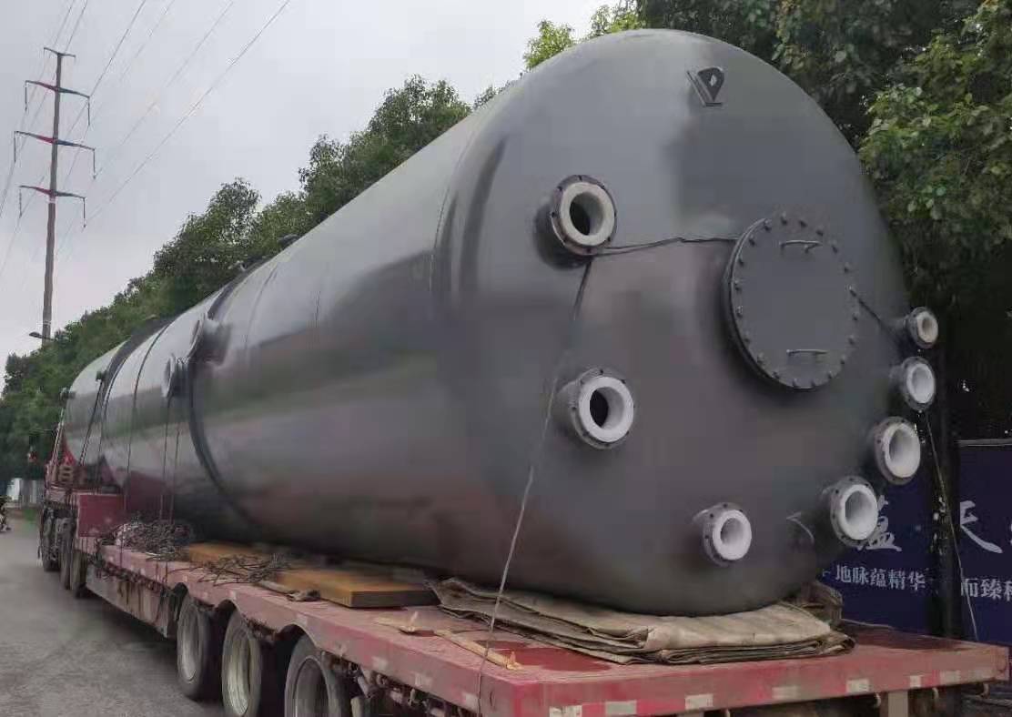 化工儲(chǔ)罐有哪些類型?